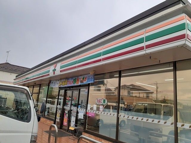 近くのセブンイレブンまで570m(徒歩8分)