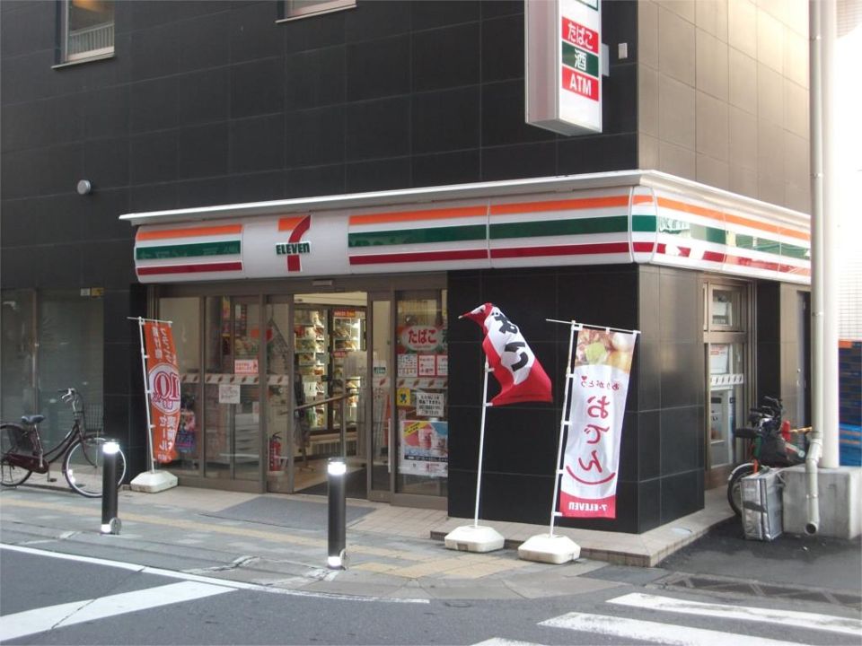 近くのセブンイレブン 松戸駅南店まで368m（徒歩5分）