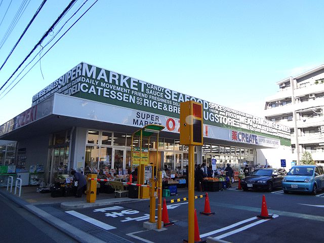 近くのオオゼキ 大森北店まで235m(徒歩3分)