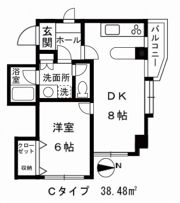 グレンピーク国領の間取り画像