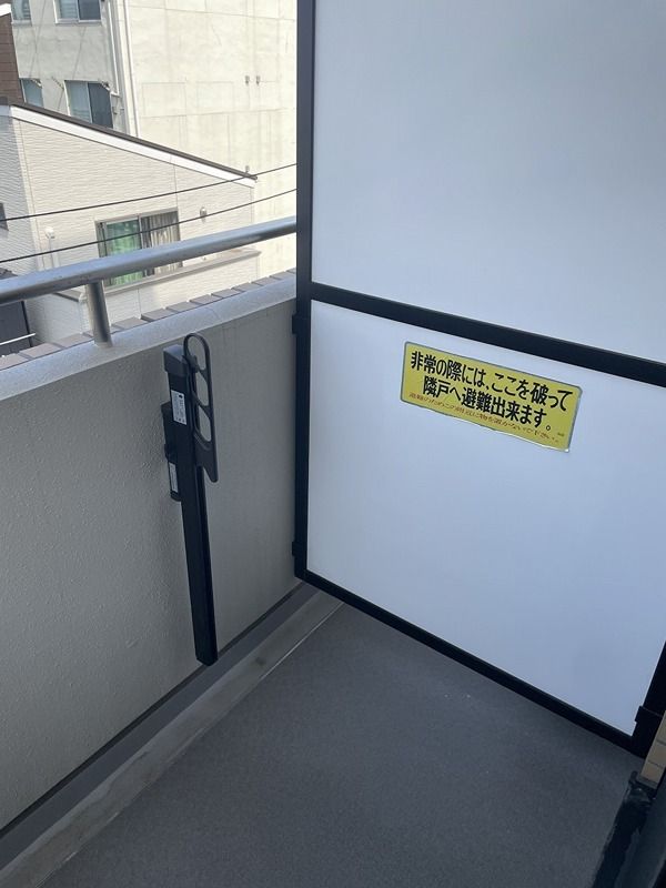 ベランダ・バルコニー