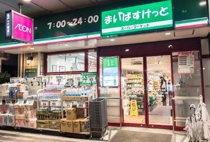 近くのまいばすけっと 亀戸2丁目店まで123m(徒歩2分)
