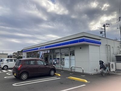 近くのローソンまで90m(徒歩2分)