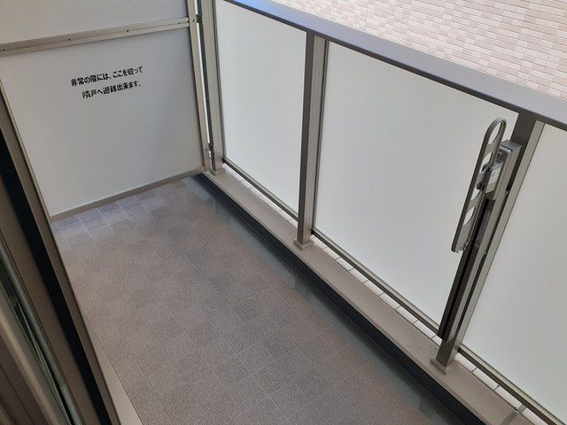ベランダ・バルコニー