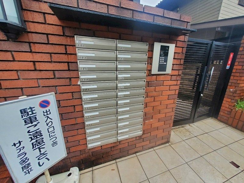 エントランス