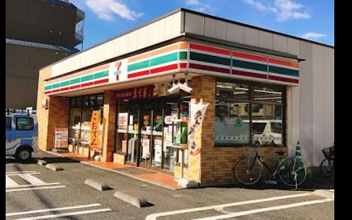近くのセブン-イレブン 大田区南六郷2丁目店まで281m(徒歩4分)