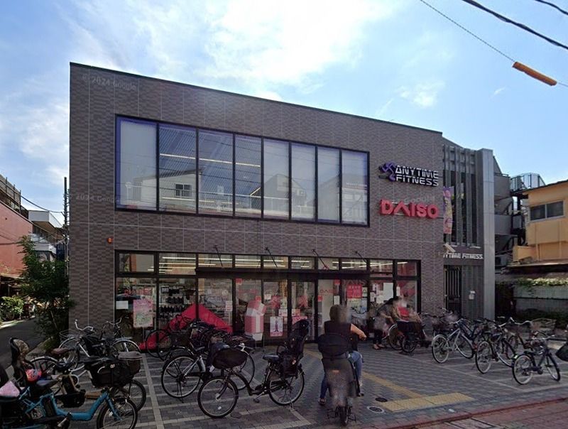 近くのダイソー 雑色水門通り店まで412m(徒歩6分)