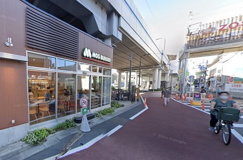 近くのモスバーガー 雑色駅前店まで672m(徒歩9分)