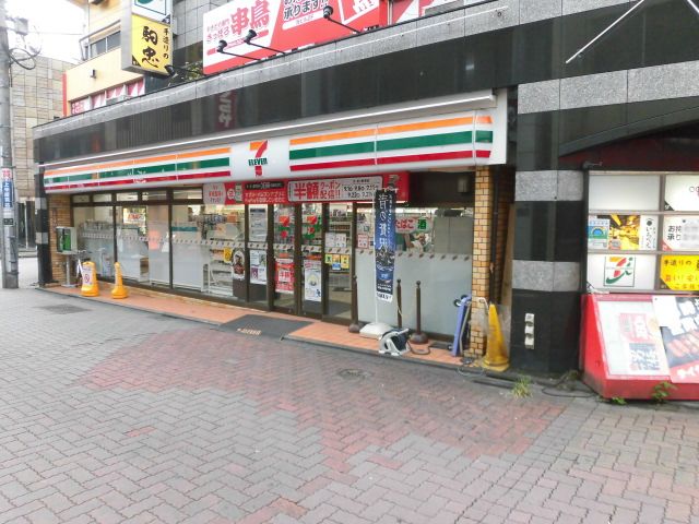 近くのセブンイレブン 杉並荻窪駅北口店まで95m(徒歩2分)