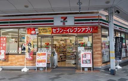 近くのセブンイレブン 八王子横山町店まで73m(徒歩1分)