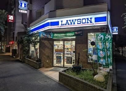 近くのローソン 文花三丁目店まで345m(徒歩5分)