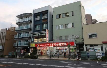 近くのくすりの福太郎 小村井店まで319m(徒歩4分)