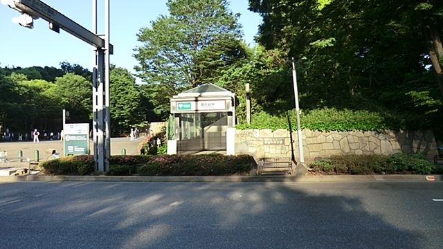 近くの新宿中央公園まで350m(徒歩5分)