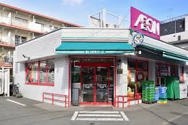 近くのまいばすけっと 富士見台千川通り店まで609m(徒歩8分)