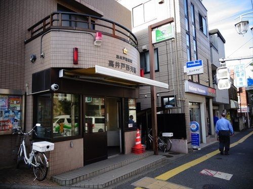 近くの高井戸警察署 高井戸西交番まで585m(徒歩8分)