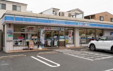 近くのローソン 小菅四丁目店まで122m(徒歩2分)