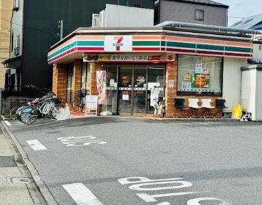 近くのセブンイレブン 足立綾瀬1丁目店まで241m(徒歩4分)