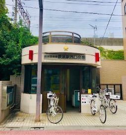 近くの綾瀬警察署 綾瀬駅西口交番まで213m(徒歩3分)