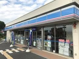 近くのローソン 秩父滝の上町店まで900m(徒歩12分)