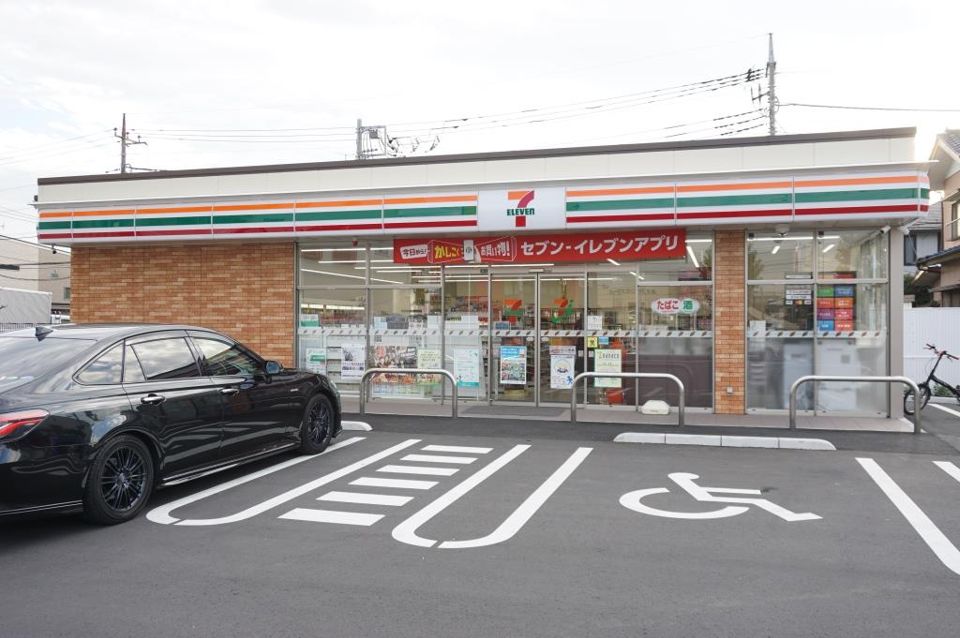 近くのセブンイレブン 川口領家1丁目店まで456m（徒歩6分）