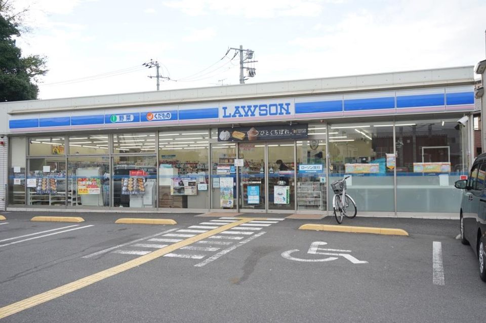 近くのローソン 川口領家中央店まで628m（徒歩8分）