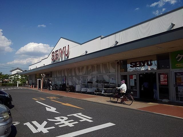 近くの西友 蒲生伊原店まで750m(徒歩10分)