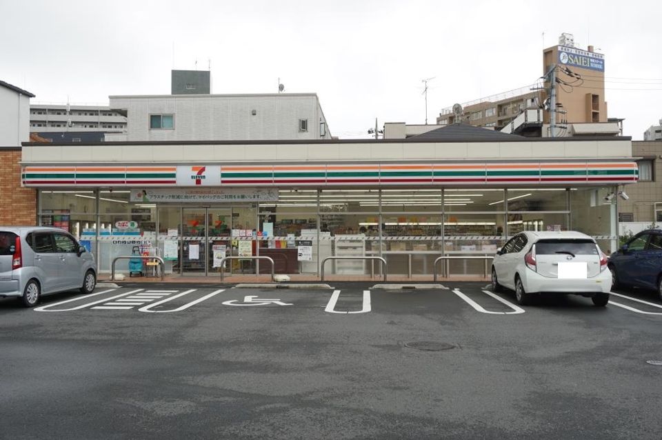 近くのセブンイレブン 川口並木元町店まで391m（徒歩5分）