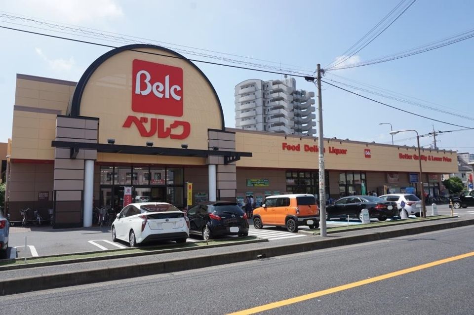 近くのベルク 中青木店まで87m（徒歩2分）