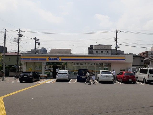 近くのミニストップ 蕨中央2丁目店まで208m(徒歩3分)