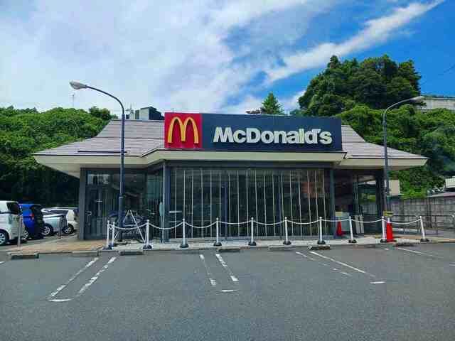 近くのマクドナルドまで180m（徒歩3分）