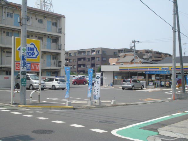 近くのミニストップまで230m(徒歩3分)