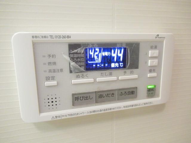 バスルーム