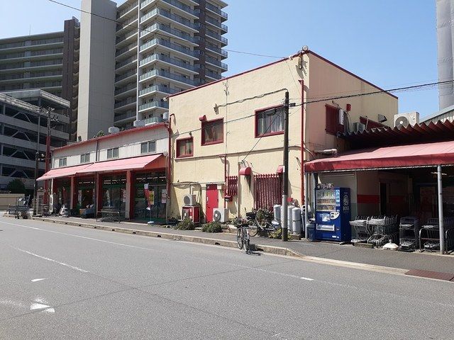 近くのカワグチまで550m(徒歩7分)