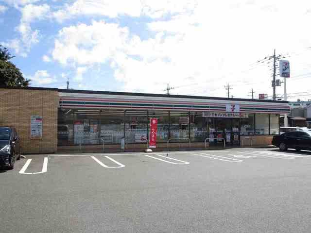 近くのセブンイレブンまで350m(徒歩5分)