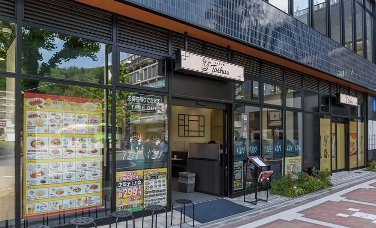 近くのれんげ食堂Toshu 青梅店まで86m（徒歩2分）