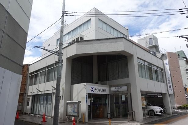 近くのきらぼし銀行 青梅支店まで95m（徒歩2分）