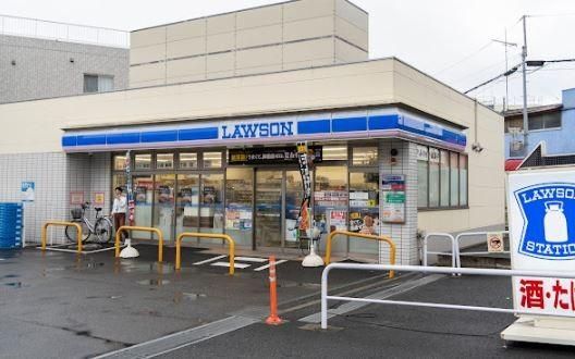 近くのローソン 大田大森東四丁目店まで136m（徒歩2分）