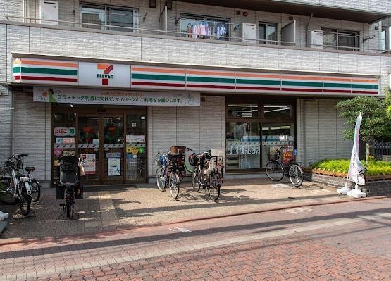 近くのセブンイレブン 大田区大森中2丁目店まで231m（徒歩3分）