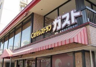 近くのガスト 大森中店まで688m（徒歩9分）