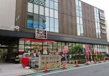 近くのヒルママーケットプレイス三河島店まで209m（徒歩3分）