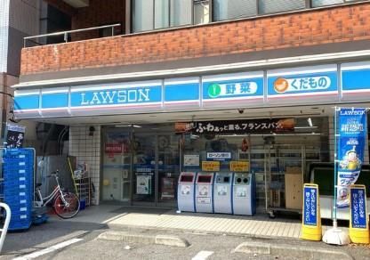 近くのローソン 北品川一丁目店まで632m(徒歩8分)