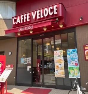 近くのベローチェ 北品川店まで620m(徒歩8分)
