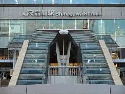 近くの品川駅まで891m(徒歩12分)