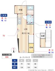 GRANDE MAISON SUGAMOの間取り画像