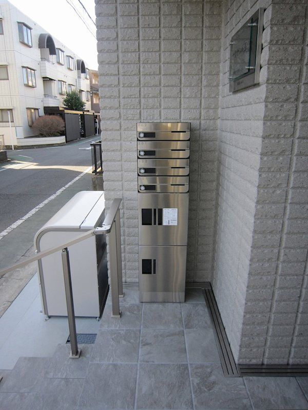 その他