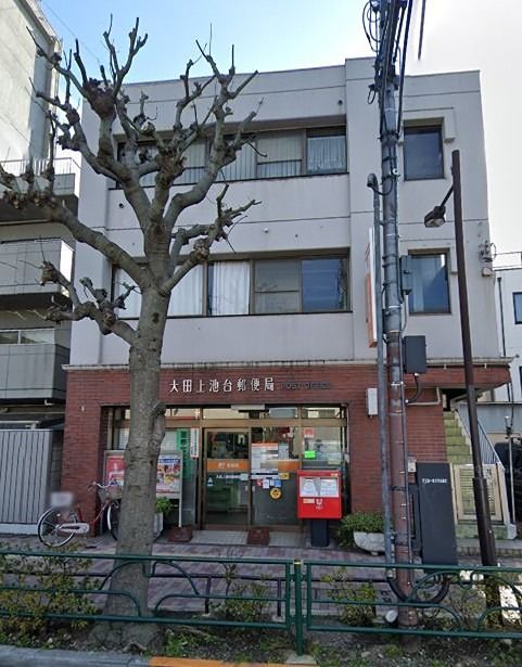 近くの郵便局(長原)まで707m(徒歩9分)