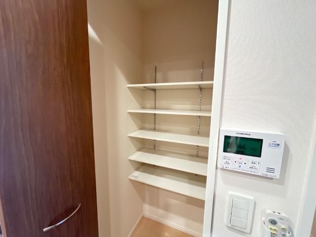 収納
