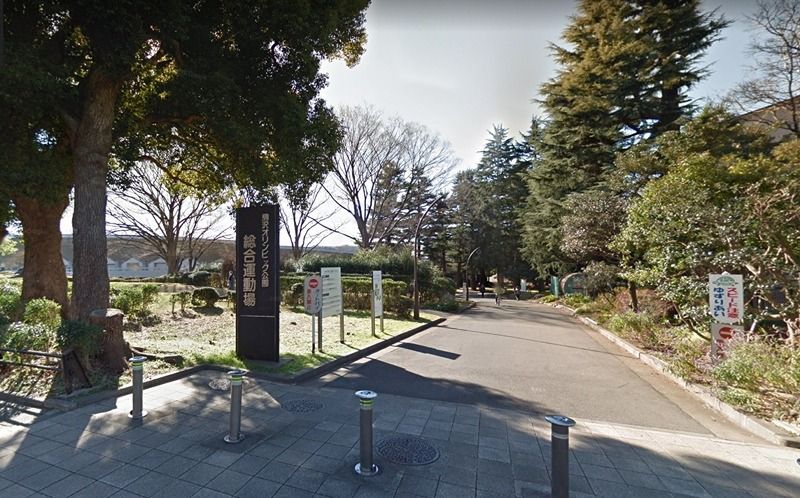 近くの駒沢オリンピック公園(駒沢大学)まで1,274m(徒歩16分)