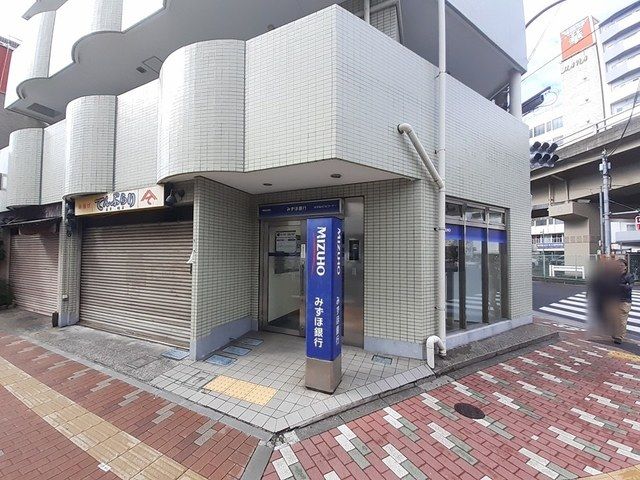 近くのみずほ銀行鴬谷北口出張所まで459m(徒歩6分)