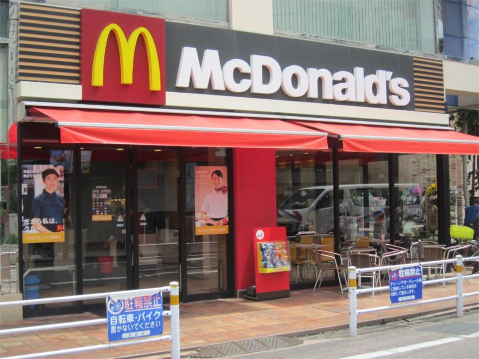 近くのマクドナルド 大森町店まで310m（徒歩4分）